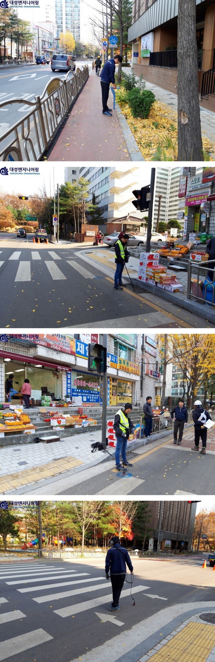 KakaoTalk_20181114_151719084.jpg