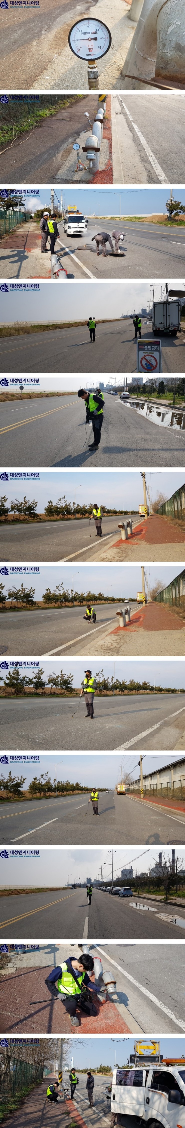 KakaoTalk_20190416_170236556_14-vert.jpg