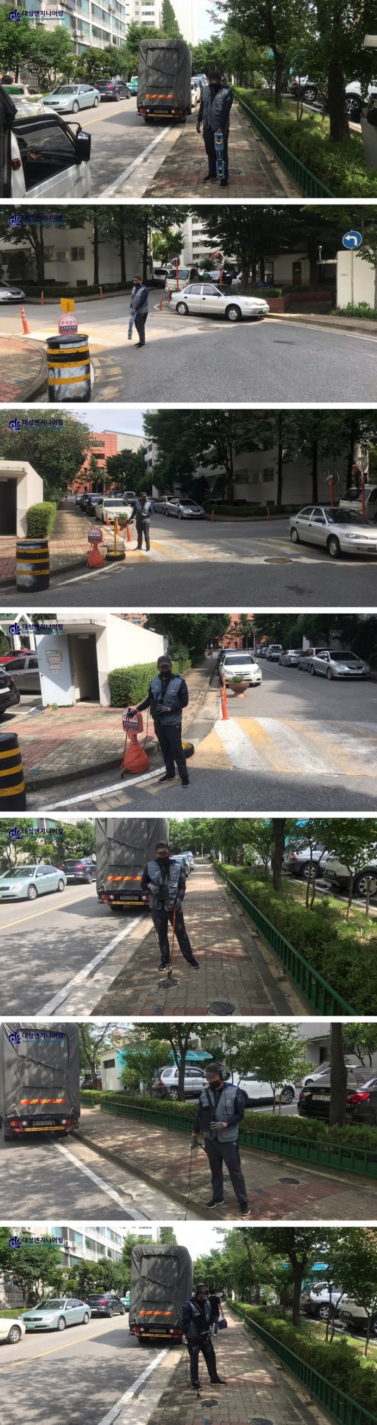 KakaoTalk_20190806_170305738-vert.jpg
