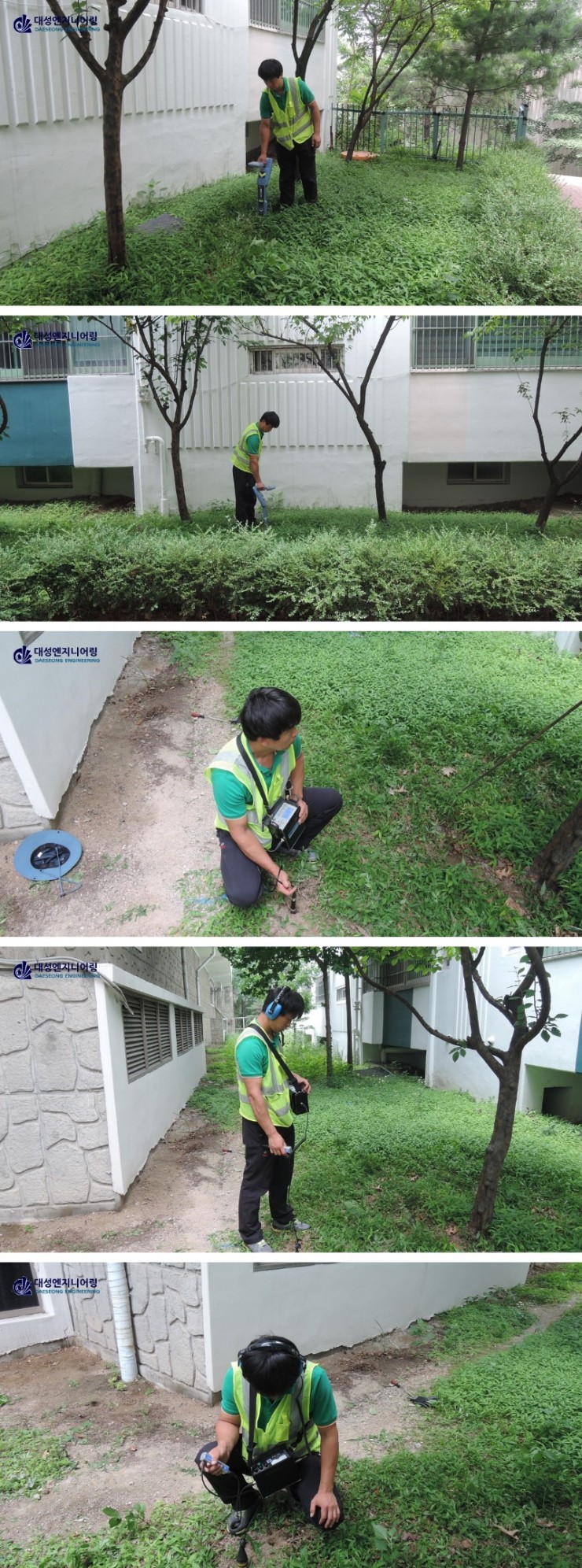 DSCN1085-vert.jpg