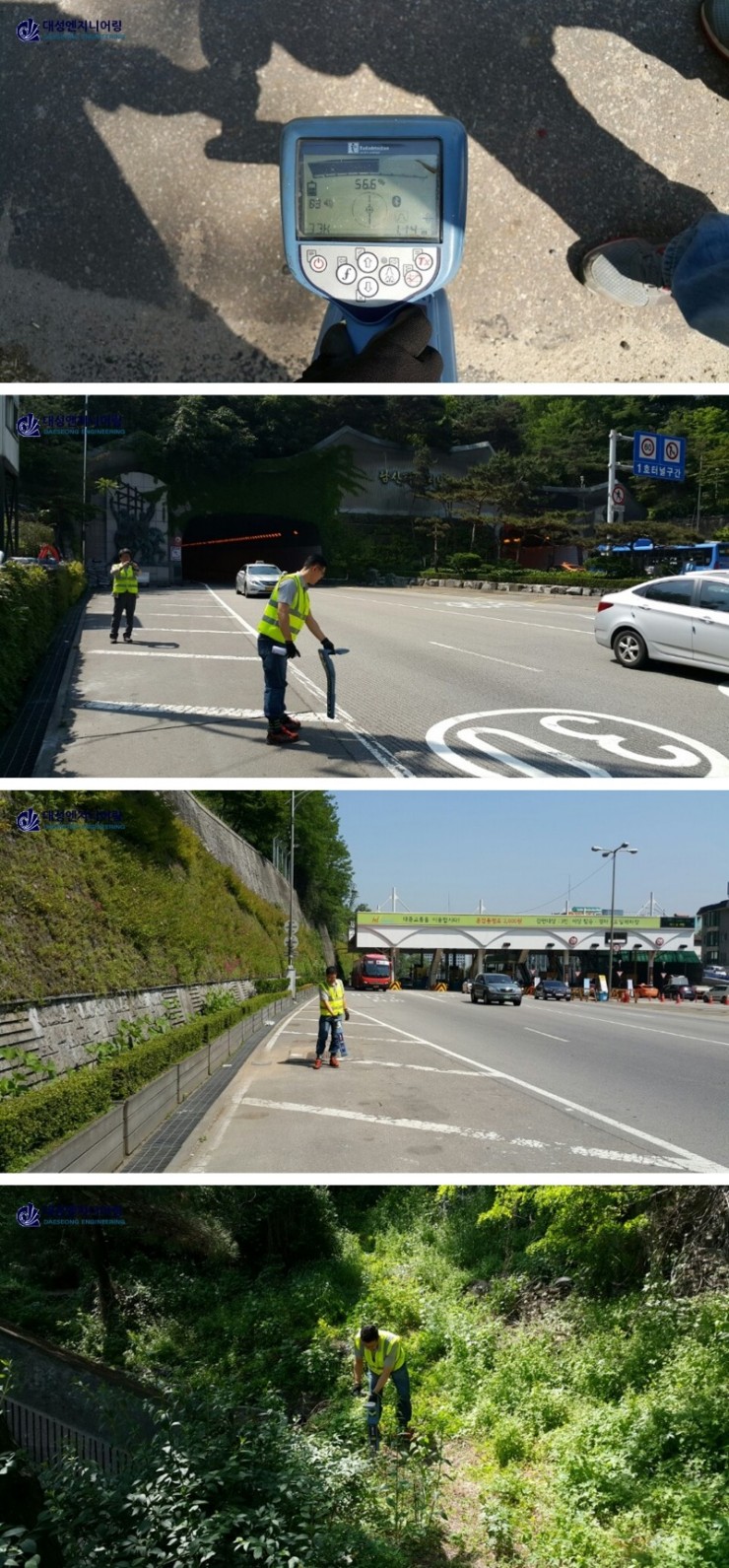 KakaoTalk_20150605_092555996-vert.jpg